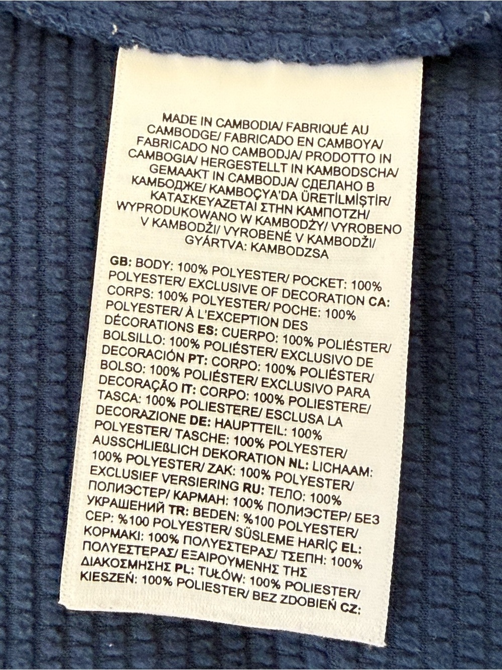 EUC The North Face Men’s Athletic Outdoor Circular Full-Zip Mid Layer Jacket XL - Picture 11 of 11
